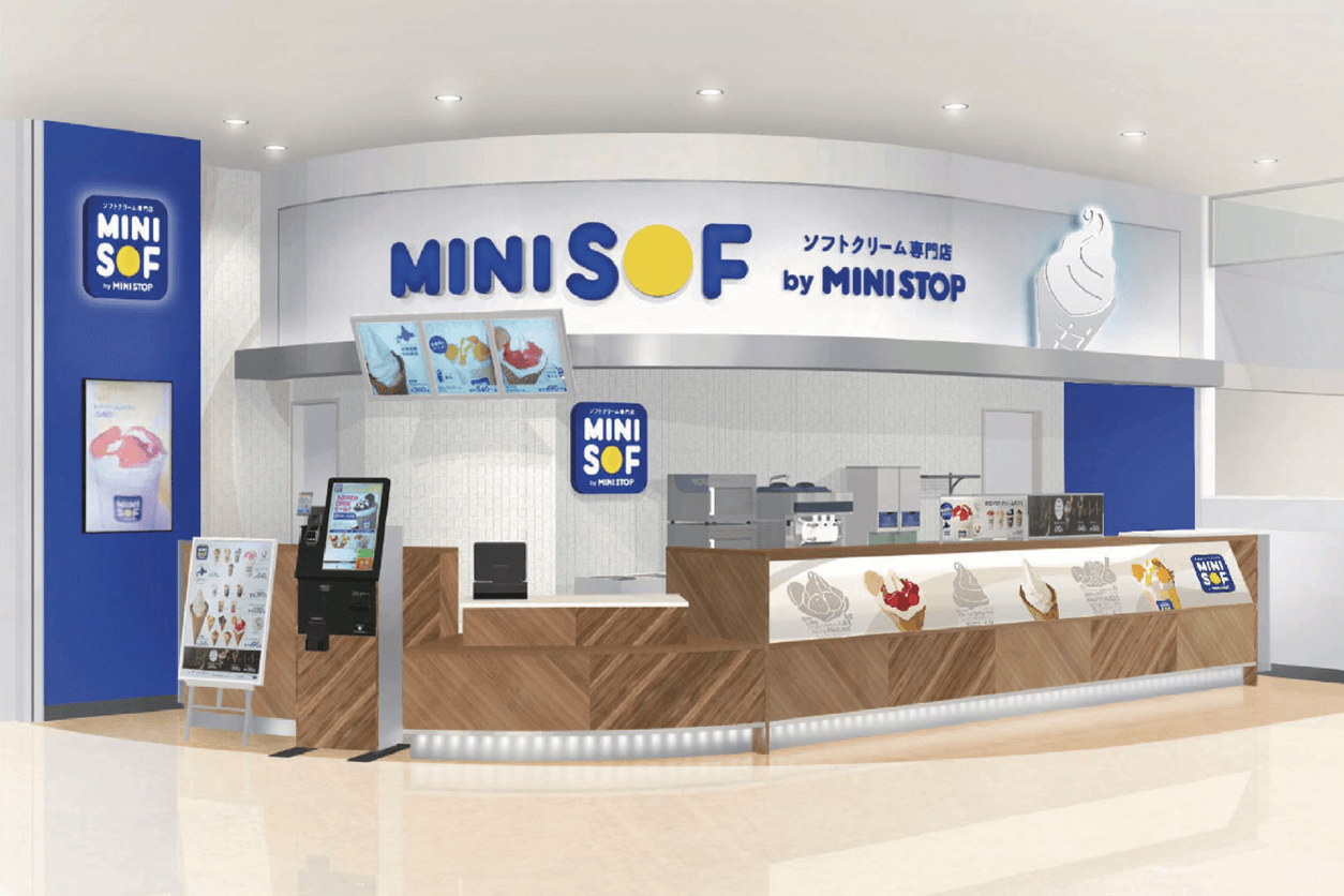 ミニストップのソフトクリーム専門店 「ＭＩＮＩ ＳＯＦ（ミニソフ）」 東海地区に初出店　名古屋市内にオープン！