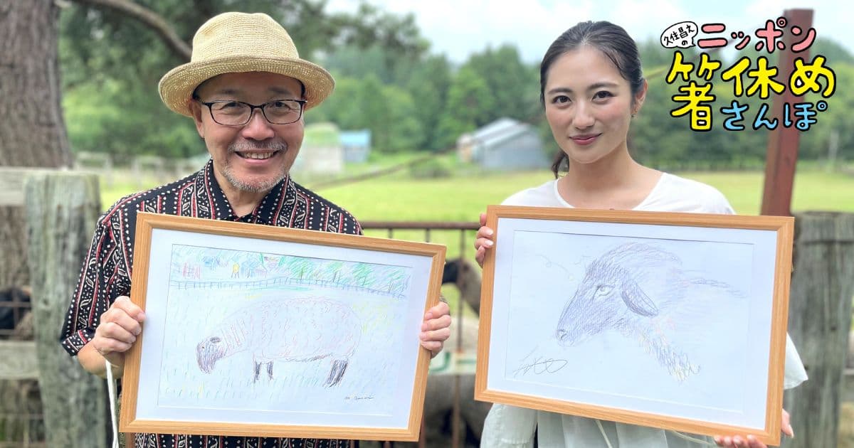 奥山かずさが生まれ故郷・青森県三沢市を案内！ 旅番組『久住昌之のニッポン箸休めさんぽ　青森編』