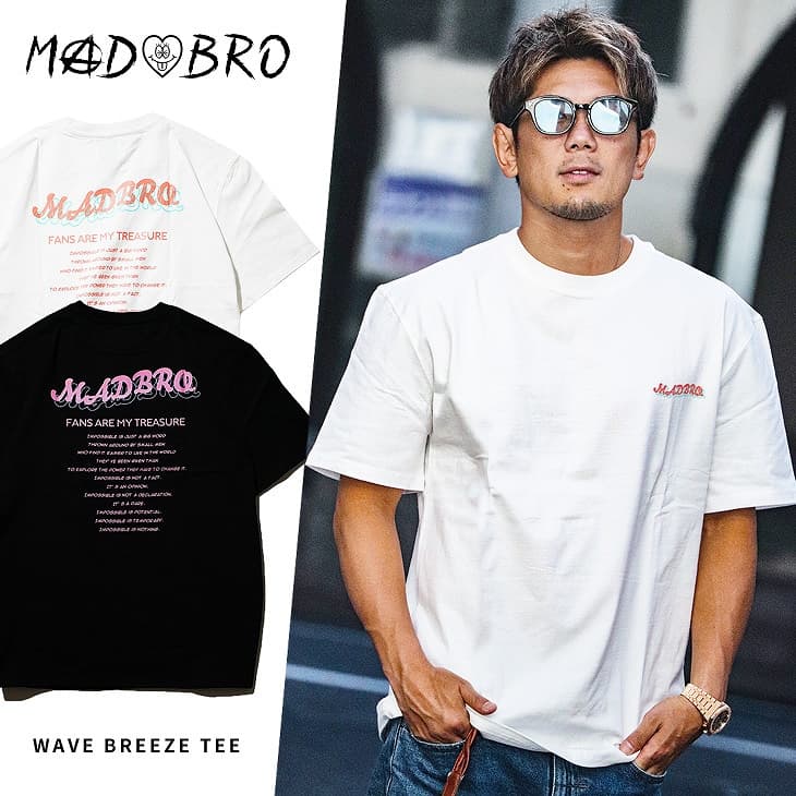 皇治選手プロデュースブランド『MADBRO』 2022年夏の新作5点販売開始