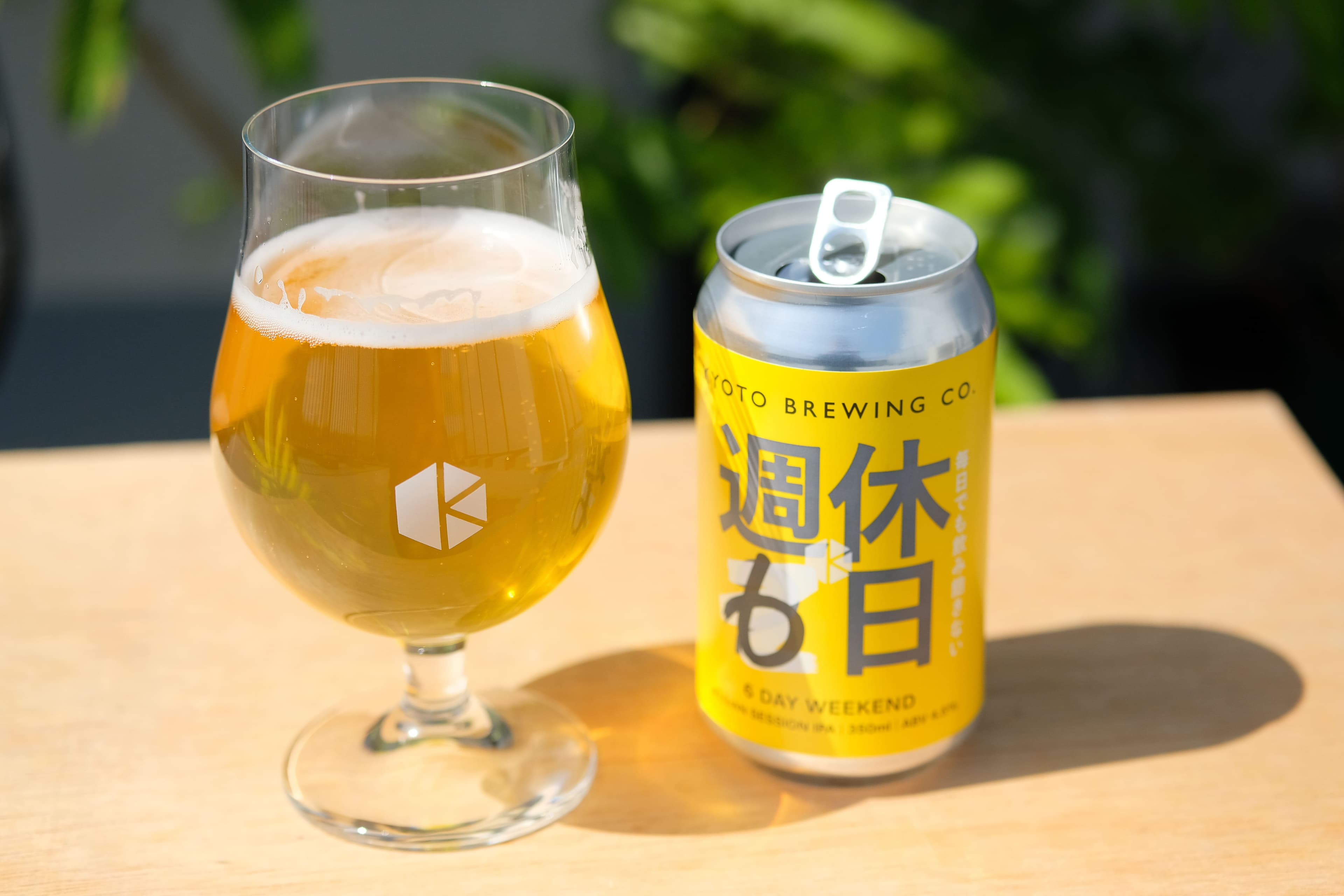 京都駅前スグ「京都タワーサンド」『FOOD HALL BEER FESTA』を開催