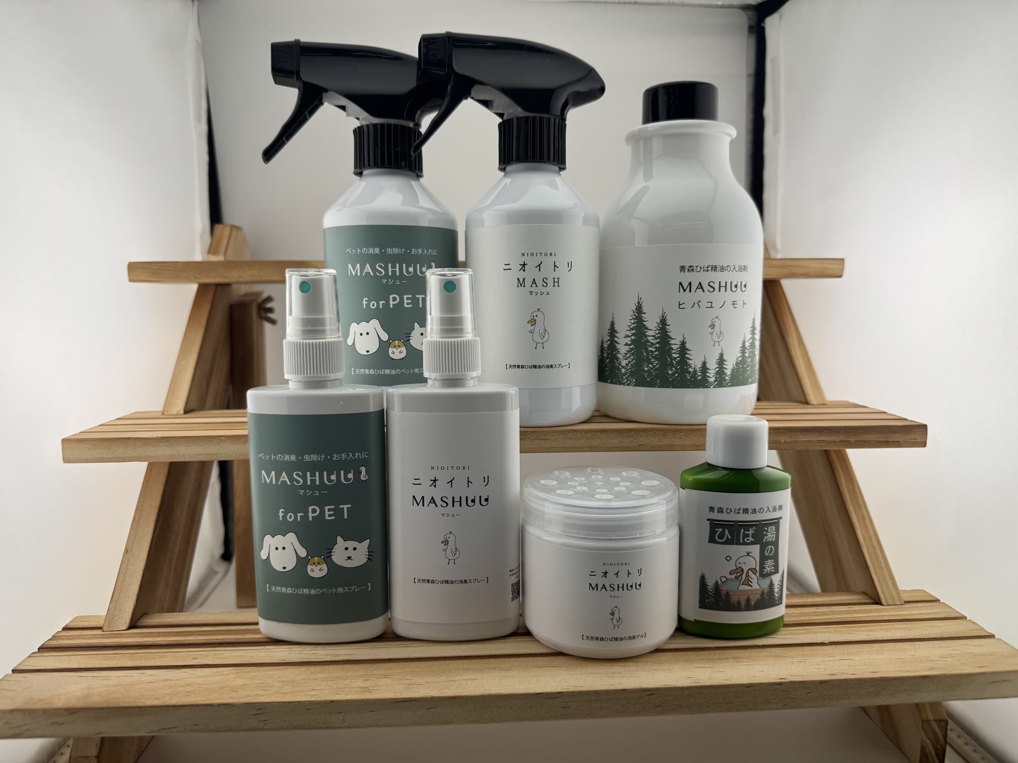 【ふるさと納税】青森ひばを使った消臭アイテムが神奈川県川崎市の納税返礼品に採択!!|「川崎そだちニオイトリMASHUUシリーズ」としてふるぽ・ふるさとチョイスで5月15日より登場!