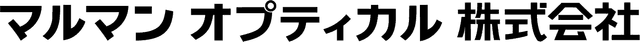 マルマンオプティカル株式会社