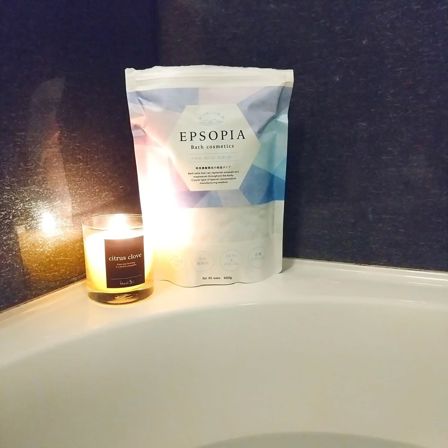 【夏の疲れを癒す温活】9月1日は「エプソピアの日」!夏の疲れを癒してポイントアップ!人気のバスソルトがお得に買えるキャンペーンを開催。