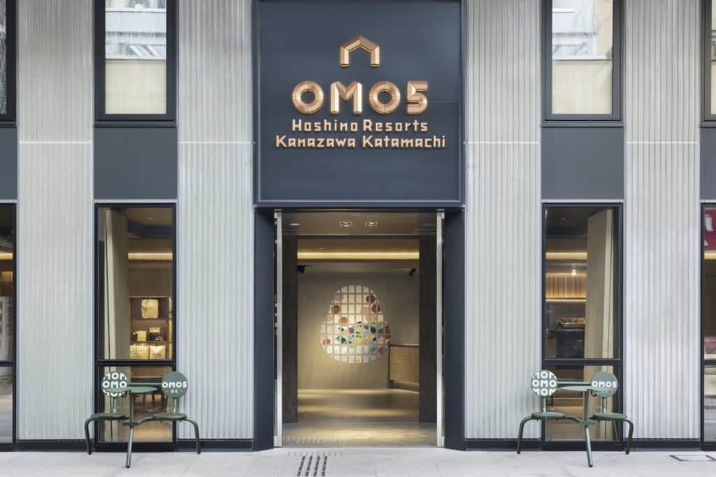 「あっぱれ！味のかたまち」がコンセプトの都市ホテル「OMO5(おもふぁいぶ)金沢片町 by 星野リゾート」2022年5月20日、いよいよ開業！～ホテルの全容を公開します～