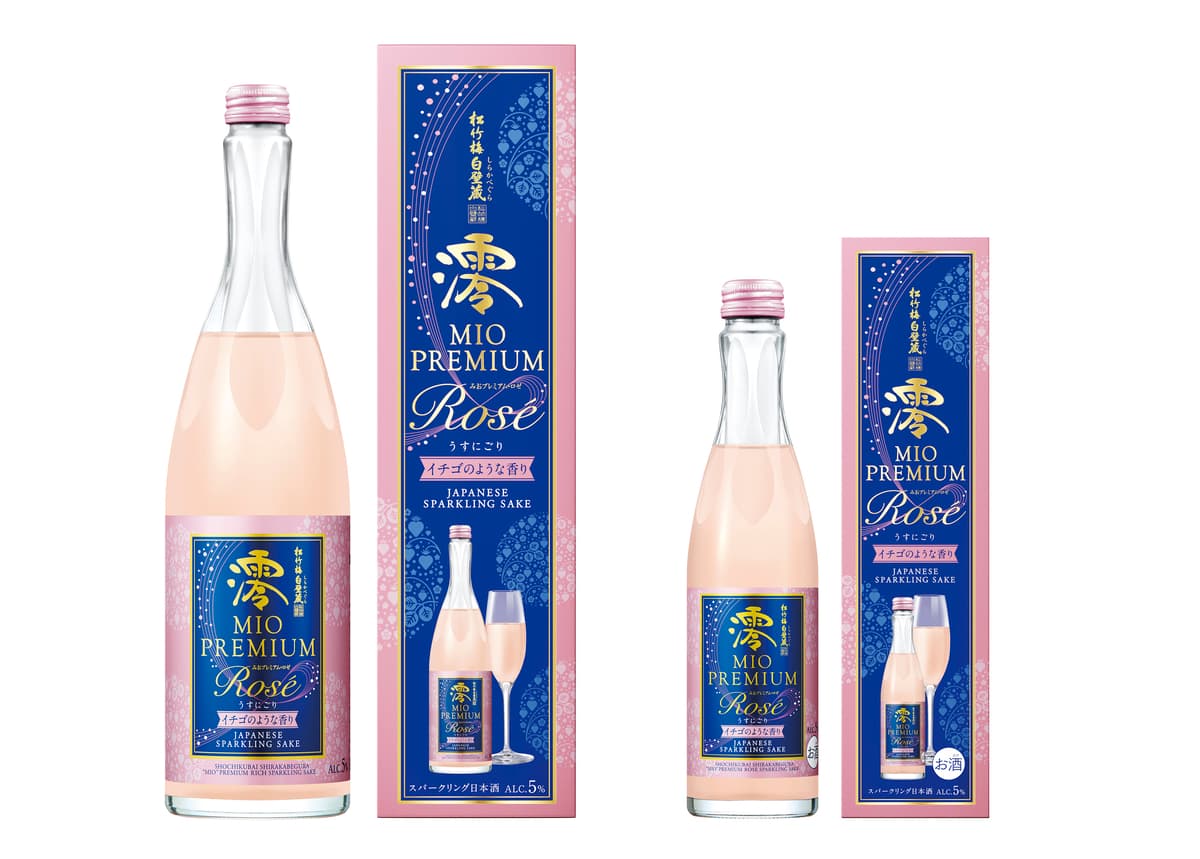 松竹梅白壁蔵「澪」PREMIUM＜ROSE＞ 期間限定 新発売