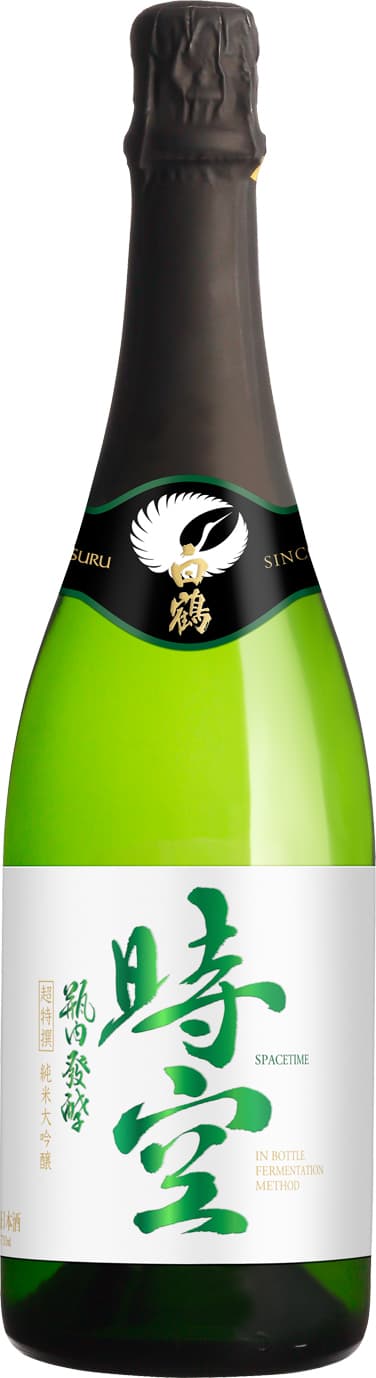 フランスの日本酒コンクール“KURA MASTER 2020”で金賞を受賞した「超特撰 白鶴 時空 瓶内発酵」を当社直営店で限定販売