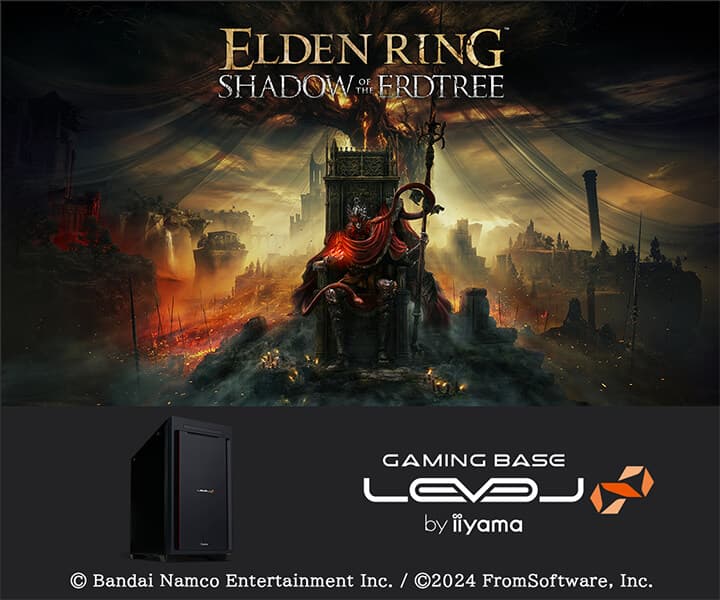 ゲーミングPC LEVEL∞、『ELDEN RING SHADOW OF THE ERDTREE』推奨パソコン発売