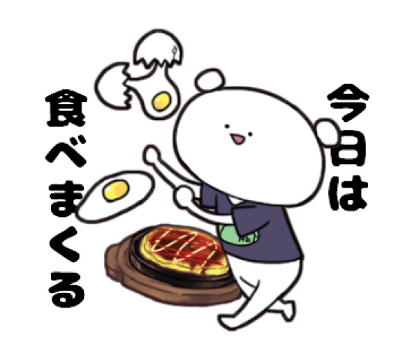 JR神田駅より徒歩1分！巨匠直伝の鉄板焼きが味わえるHIDE坊にキャラクターが誕生！Findグルメで情報を公開