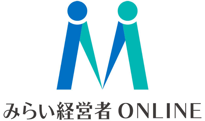 新型コロナウイルス対応策を随時更新 みらいコンサルティンググループに数多く寄せられた、新型コロナウイルスに関する 経営相談や情報をQ&A方式等で無料公開します
