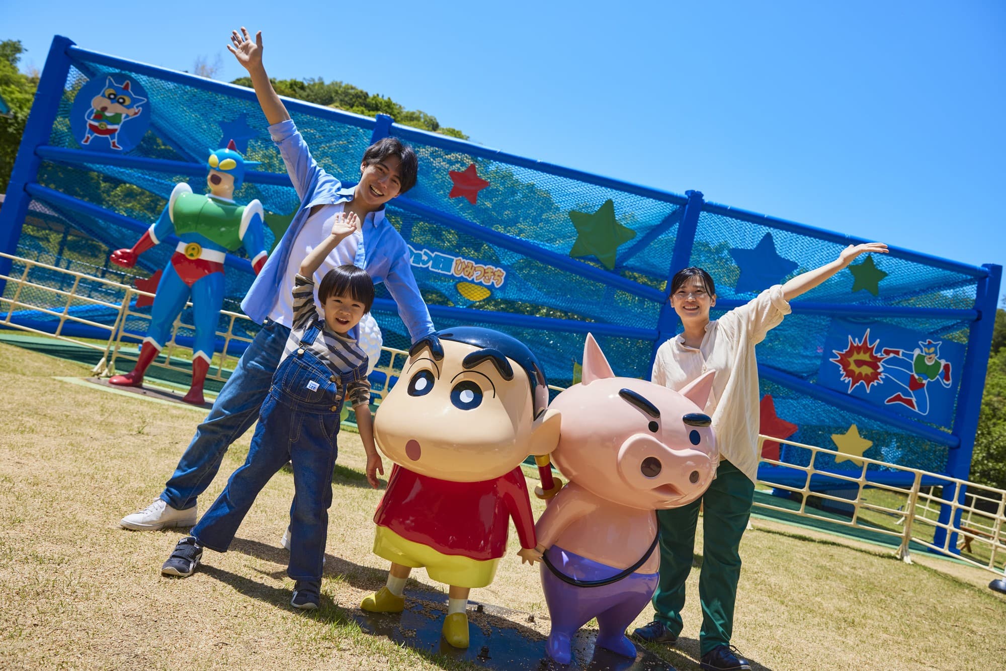 ニジゲンノモリ「クレヨンしんちゃんアドベンチャーパーク」 「アッパレ!戦国大冒険!」と「のんびりのはら」を楽しめるお得な期間! 冬だけの特別価格キャンペーンを開催!