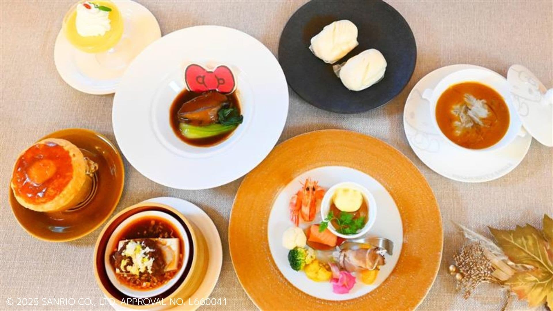 “淡路鶏”や“淡路牛”など厳選した淡路食材を味わう季節限定コース登場 HELLO KITTY SMILE 『冬限定コース』 12月17日より提供開始