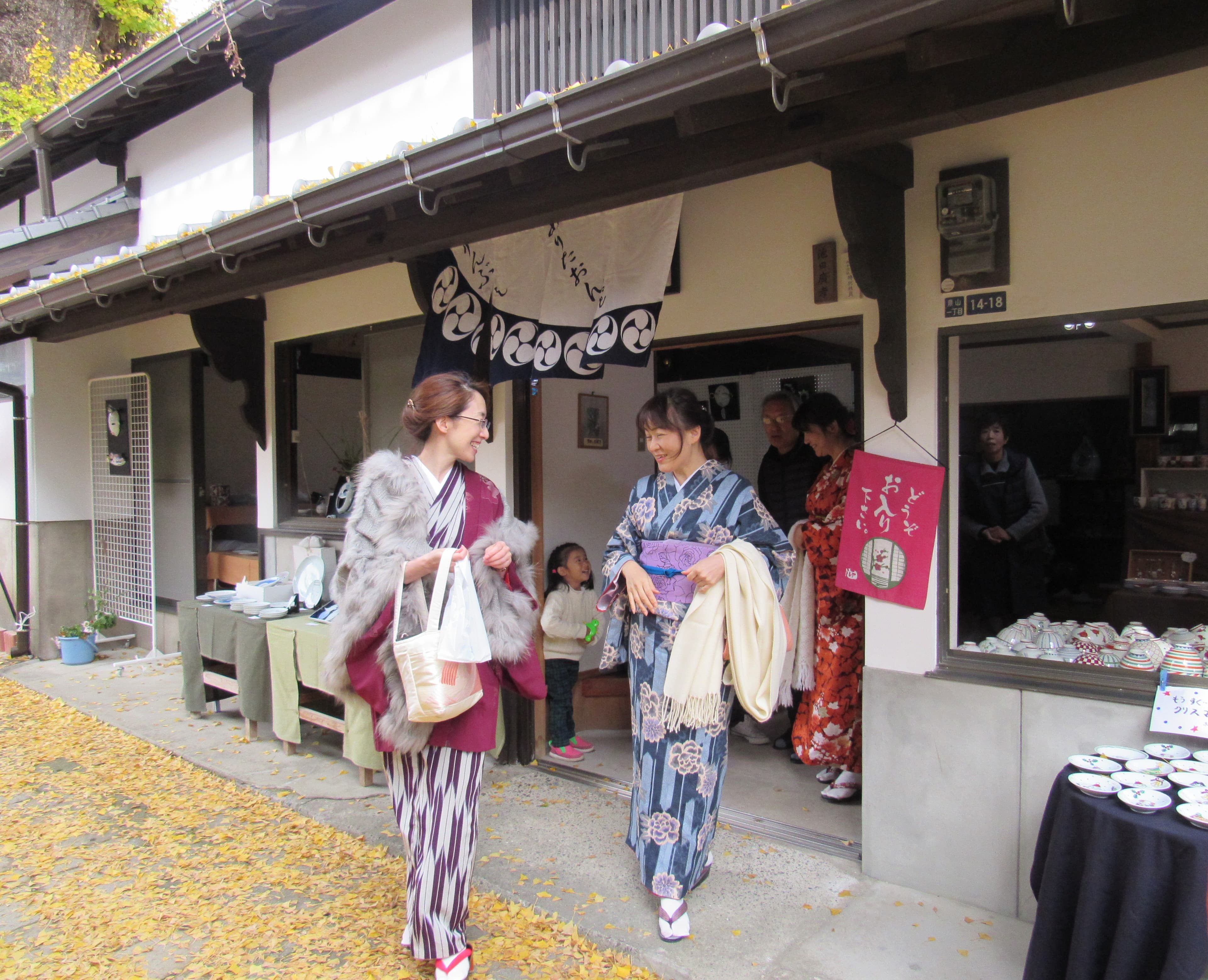 第17回 秋の有田陶磁器まつり開催　～今年は特別に10月からスタートします～