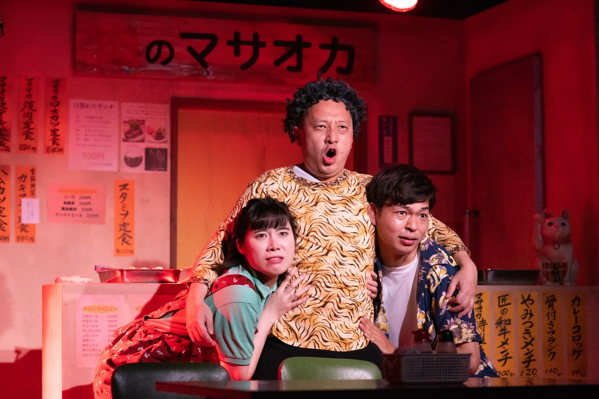 旗揚げ30周年を迎える劇団動物電気　記念公演『念力！山動く』上演決定　カンフェティでチケット発売