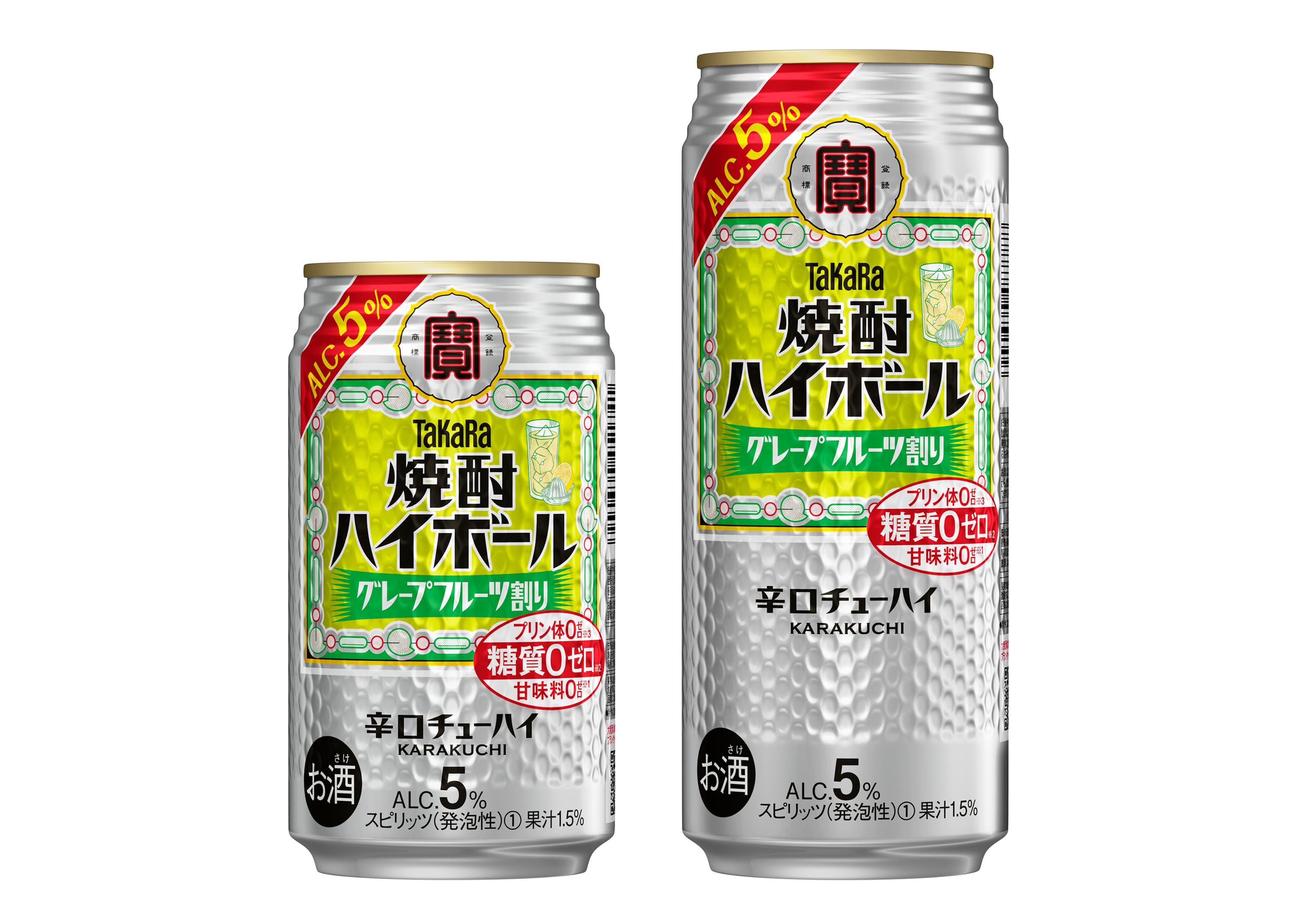 タカラ「焼酎ハイボール」5%＜グレープフルーツ割り＞新発売