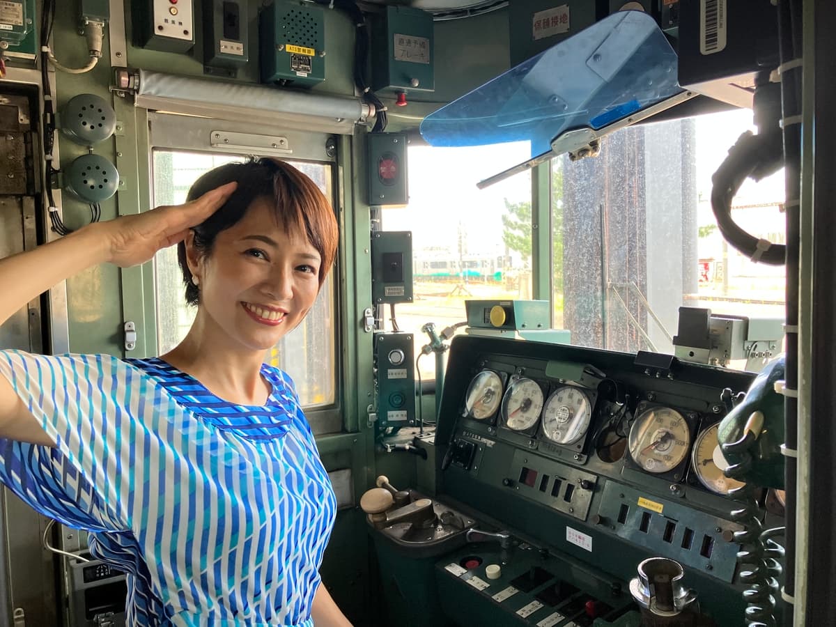 村井美樹が、佐渡の万畳敷で絶景と出会う！自然から歴史まで、新潟の旅を堪能！「NEXT TRIP ～黄金KAIDO 新潟編～」9月28日(木)夕方6時30分からBS12で放送！