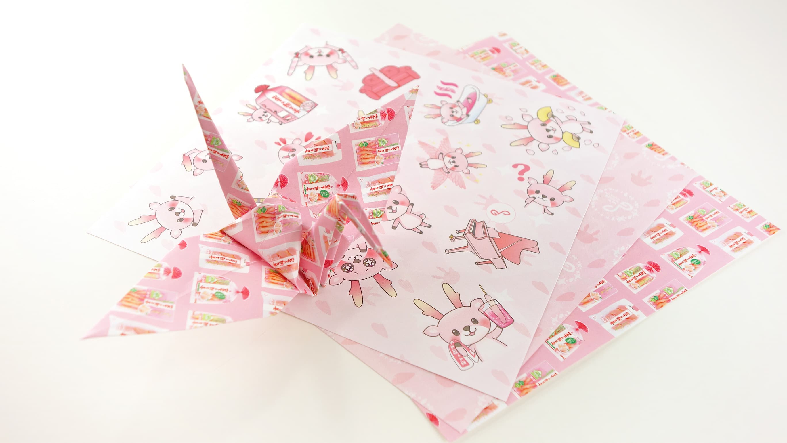 ステイホームの憩いに♪「岩下の新生姜おりがみ」無料ダウンロード素材~ご自由にお使いください~