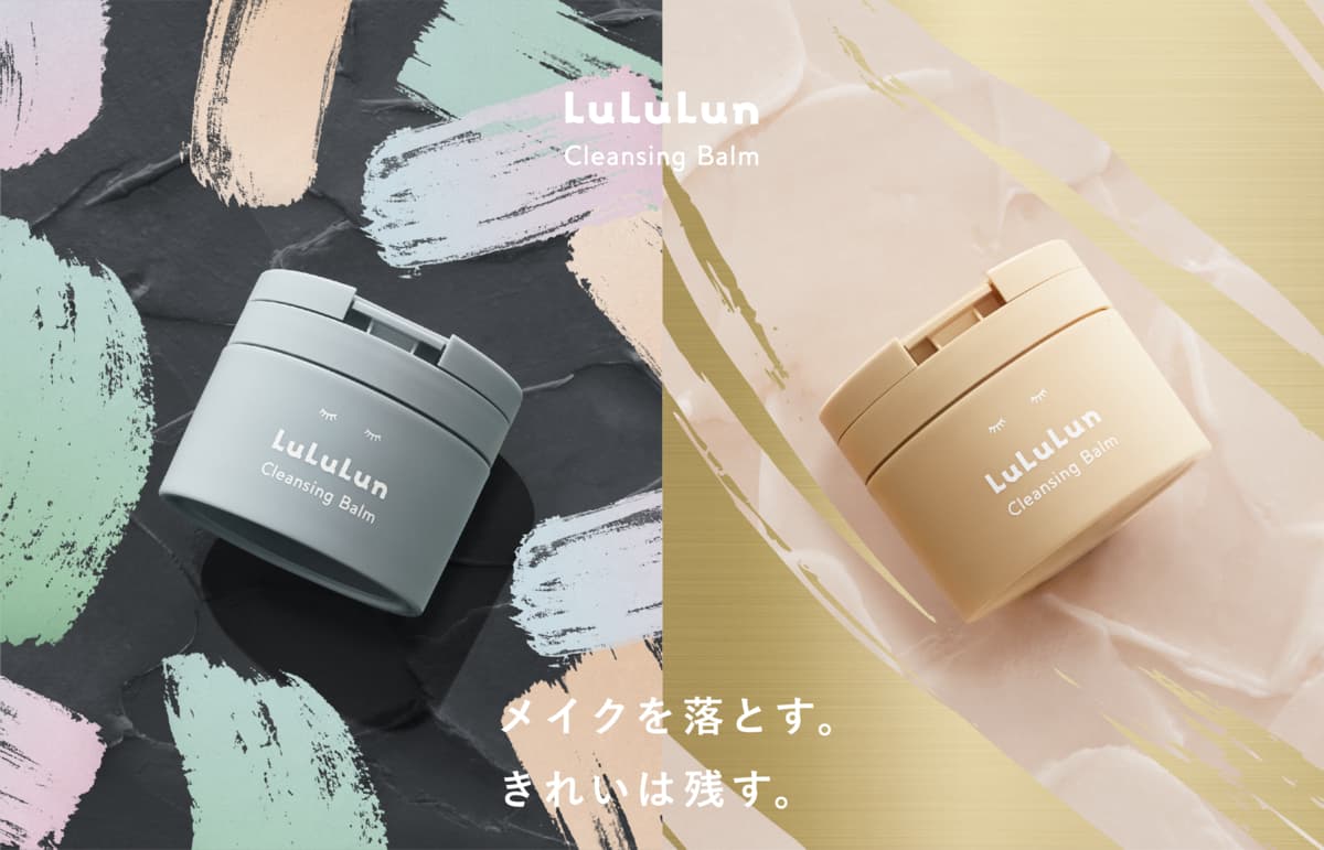 ＠cosme TOKYOにてルルルン クレンジングバームの新発売を記念したイベントを開催！