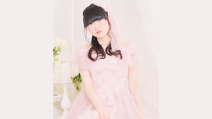 田村ゆかり LIVE Blu-ray＆DVD「田村ゆかり LOVE ♡ LIVE 2023 *with me?*」3月27日発売決定！