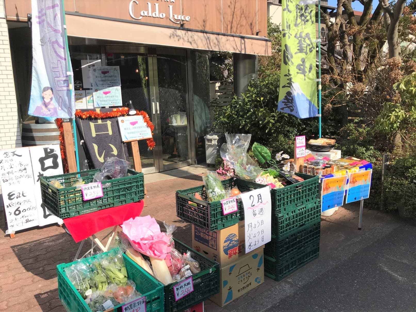 【お坊さんが間借り開業】素敵空間！占いとマルシェとカフェがハイブリッドに合体！　九（イチジク）が吉祥寺にオープン！