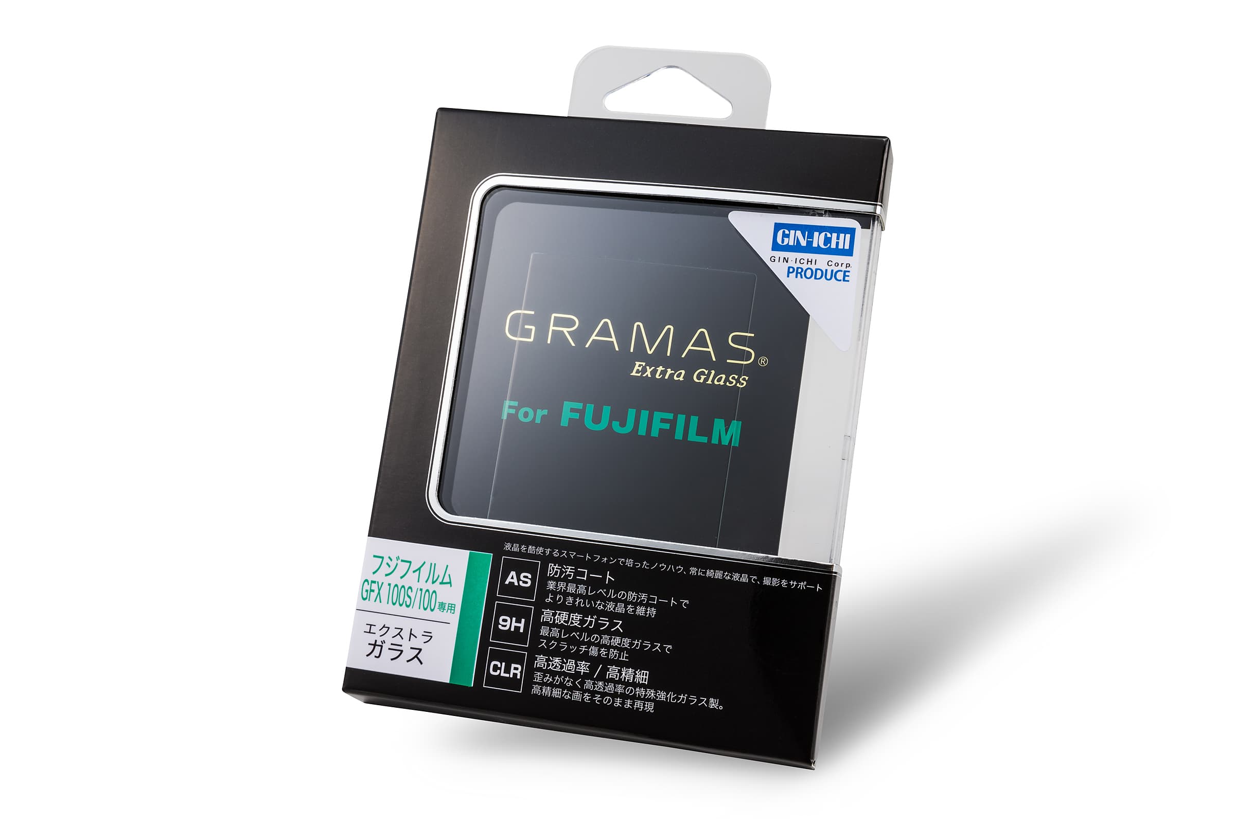 FUJIFILM GFX 100S / 100用 業界最高品質カメラ液晶保護ガラスがGRAMASから3月20日（土）発売