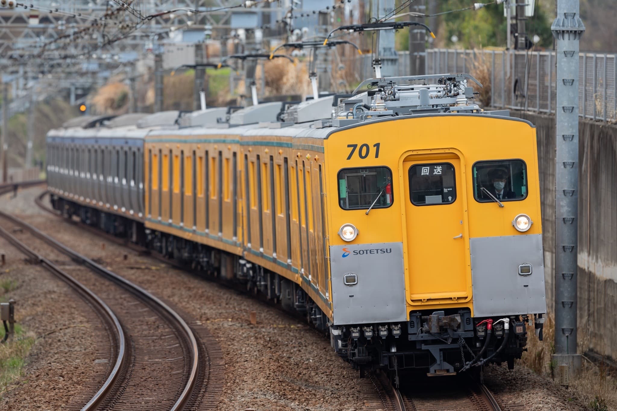 「【出発進行！幸せの黄色い電車に潜入】モヤ700系乗車体験会」を開催【相模鉄道】