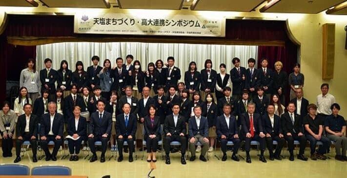 【実施報告】高校生と大学生が地域の未来を描く――「高大連携2025@天塩」