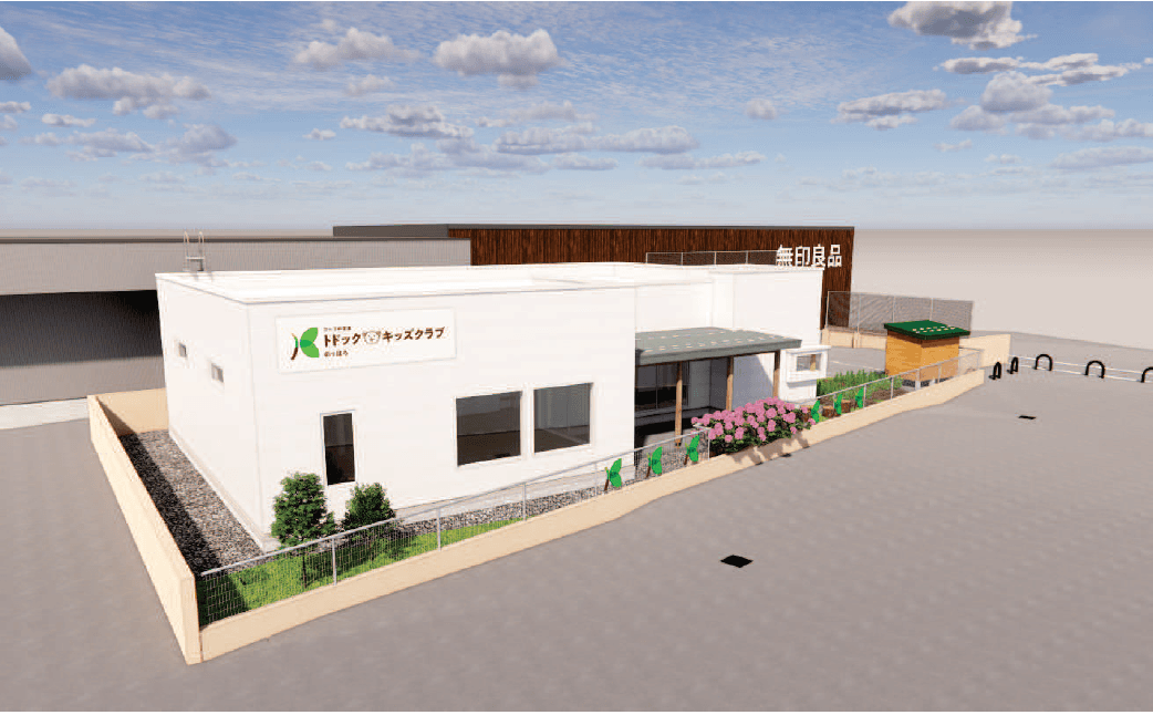 コープさっぽろの学童 トドックキッズクラブのっぽろ 新設移転のお知らせ