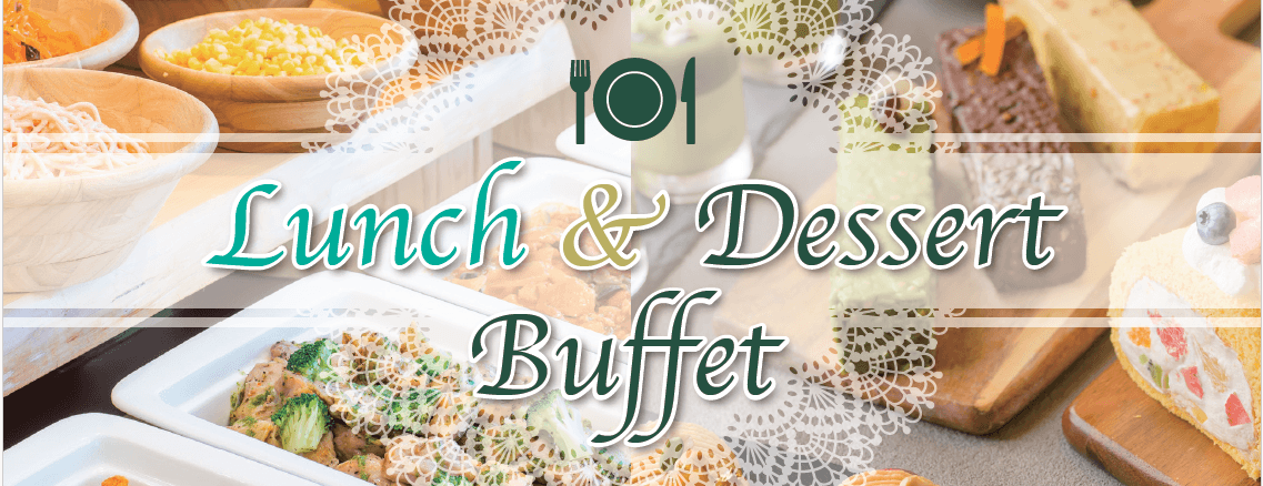 「ル・ベール アスト店」デザート&ランチビュッフェ開催