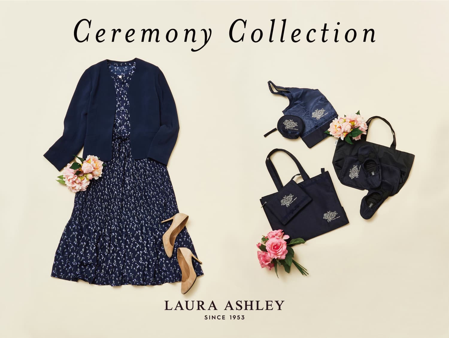 LAURA ASHLEY（ローラ アシュレイ） 「ハレの日」を彩るセレモニーコレクションを発表！ 12月15日（金）より先行予約を開始