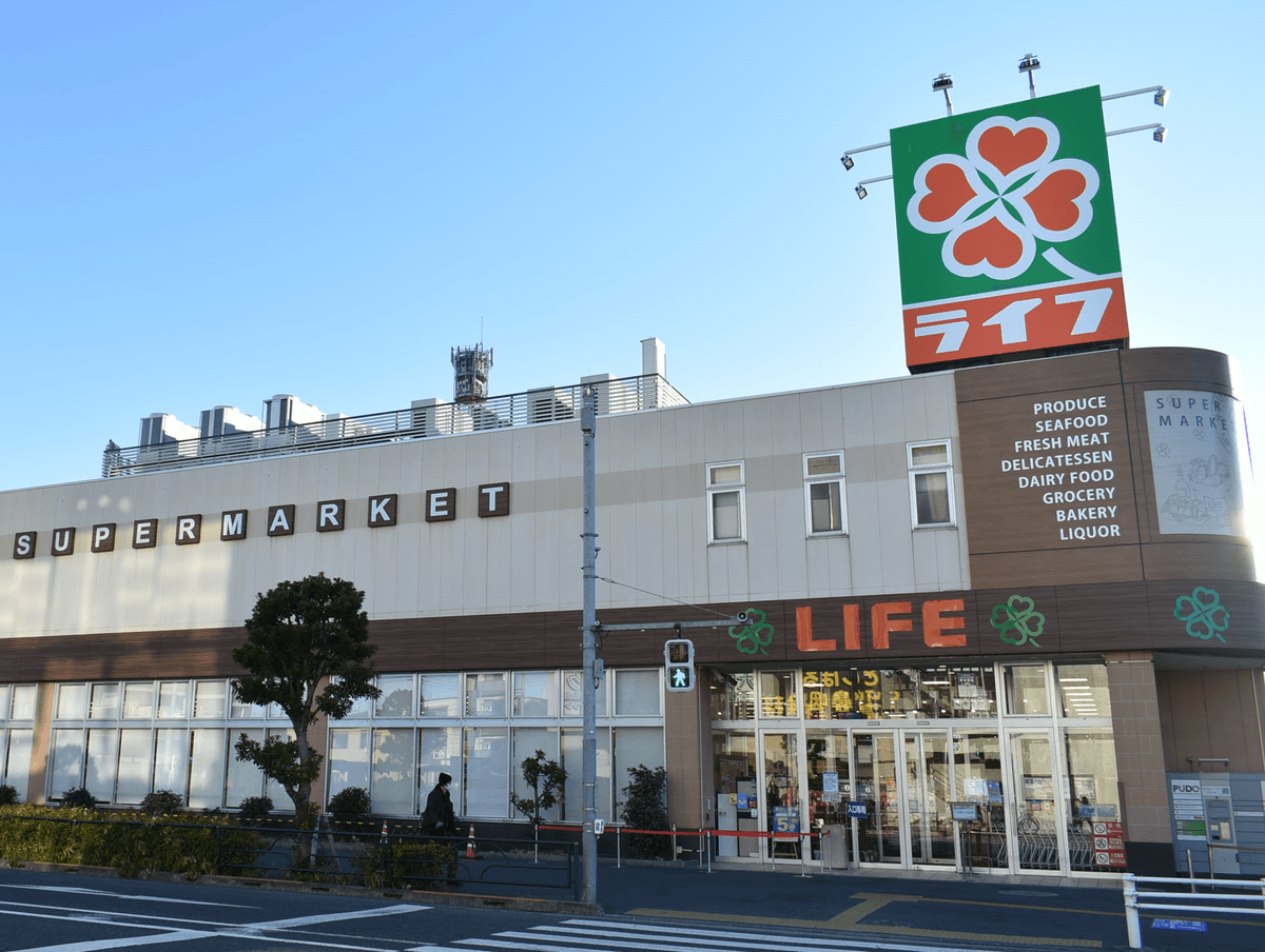 【首都圏ライフ】小麦の郷を拡大！豊富な品ぞろえで地域一番店を目指す！ライフ六町駅前店　改装オープンのお知らせ