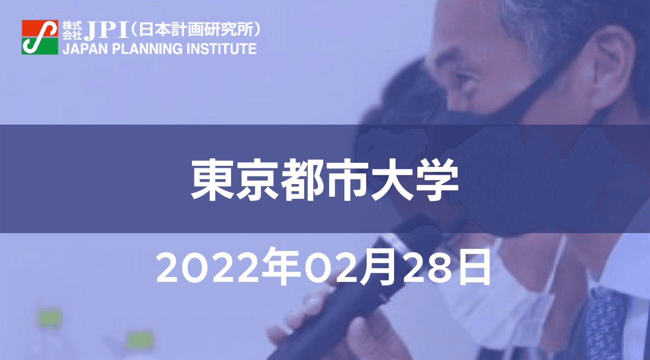 バイオディーゼル燃料の基礎から応用知識と最新開発動向【JPIセミナー 2月28日(月)開催】