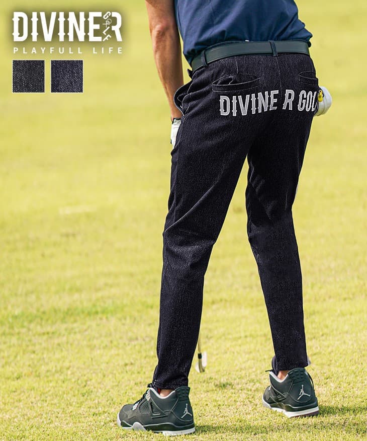 コロナ禍から続く"ゴルフブーム"を後押し!ゴルフウェアの常識を覆す『デニムパンツ』がDIVINER GOLFから登場!