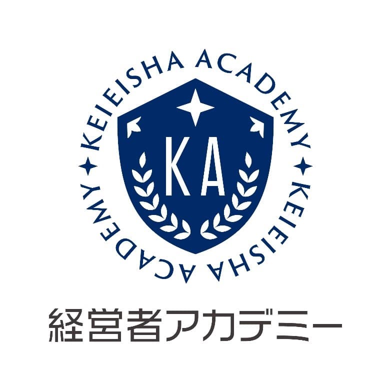 株式会社武蔵野は、経営コンサルティング会員のサービス拡充に伴い名称を「KMC（小山昇の経営者コミュニティ）会員」から「経営者アカデミー」へ変更しました