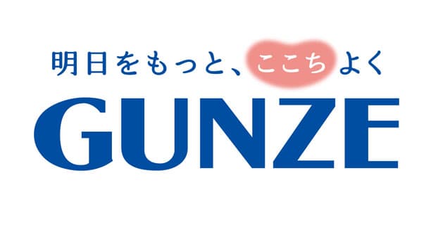 包装用OPPフィルムの価格改定（追加）について