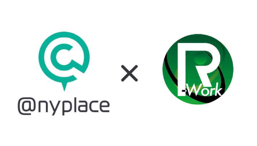 全国のワークスペースが使える法人向けシェアリングサービス「anyplace パスポート」とサテライトオフィス提供サービス「R-Work」がサービスの相互乗り入れを開始します