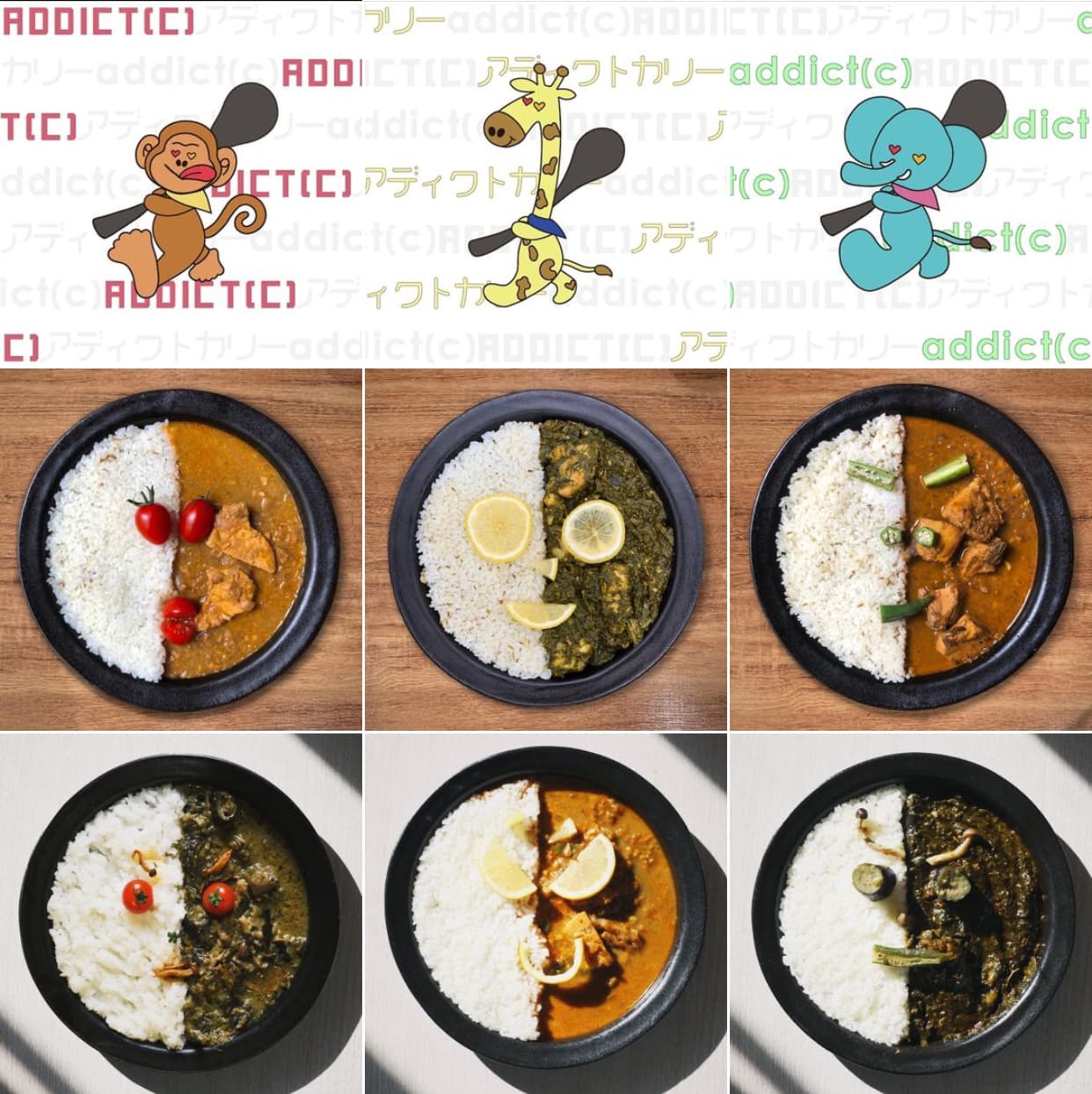 カレー中毒の平日サラリーマンユニットが復活！間借りカレー「あでぃくと(仮)」が渋谷で移転オープン！