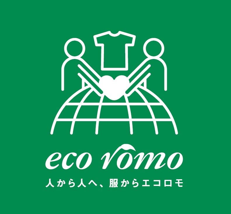 「ワールド エコロモ キャンペーン」 2020年春夏シーズンの収益金を4団体に寄付。 ～2020年度秋冬キャンペーンも開催中～