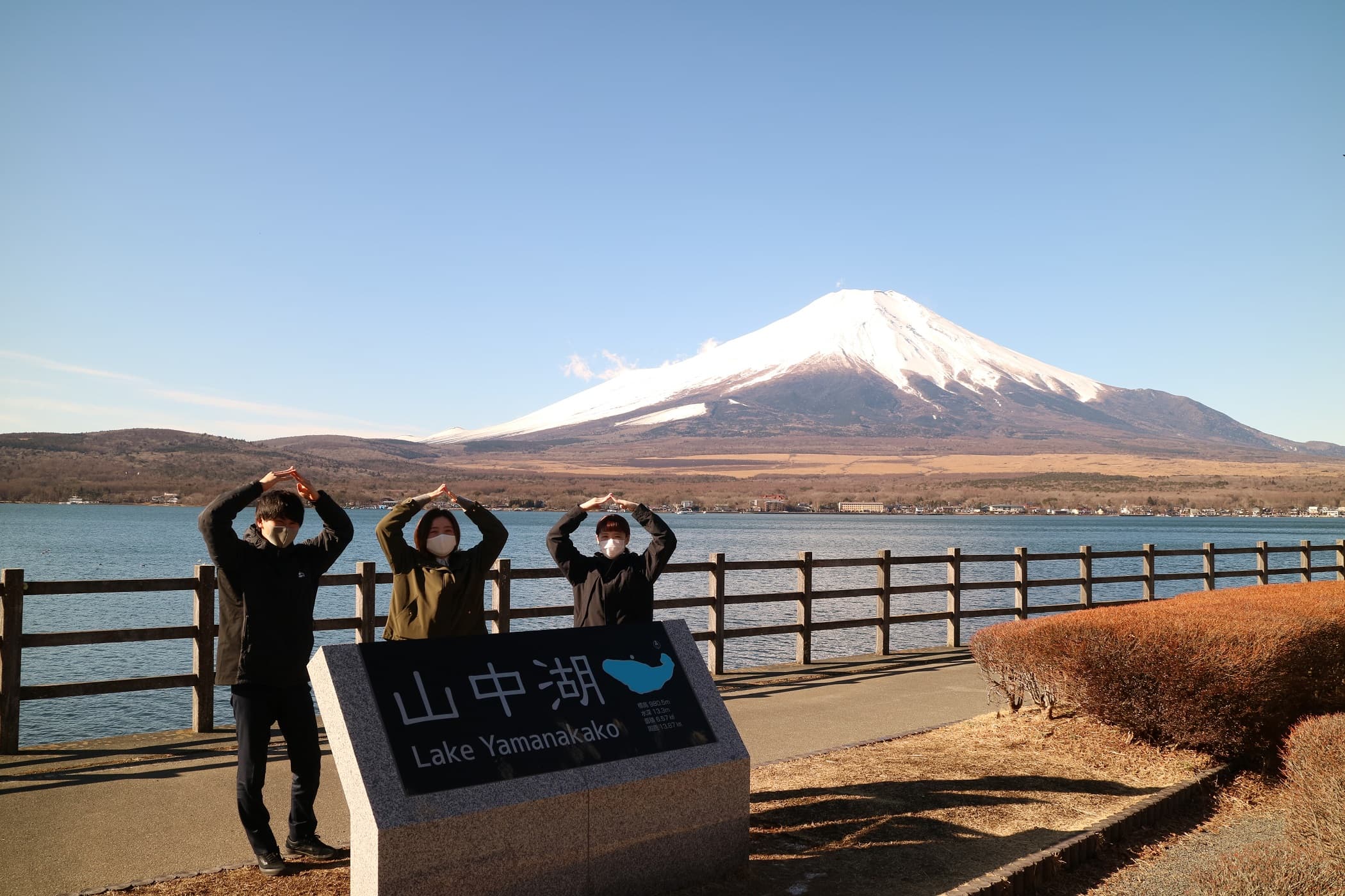 【山中湖で走って！撮って！応募しよう！】スポニチ山中湖フォトコンテスト