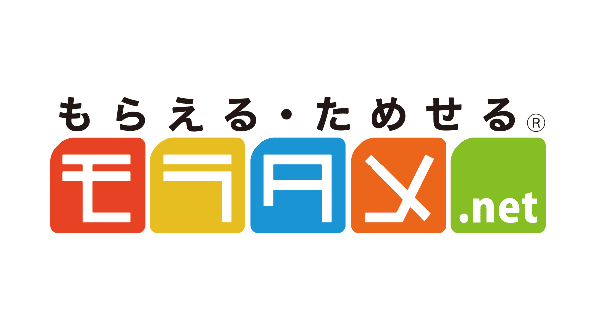 日本最大級のお試しサイト『モラタメ』で令和2年豪雨被災地復興支援プロジェクト　受付開始