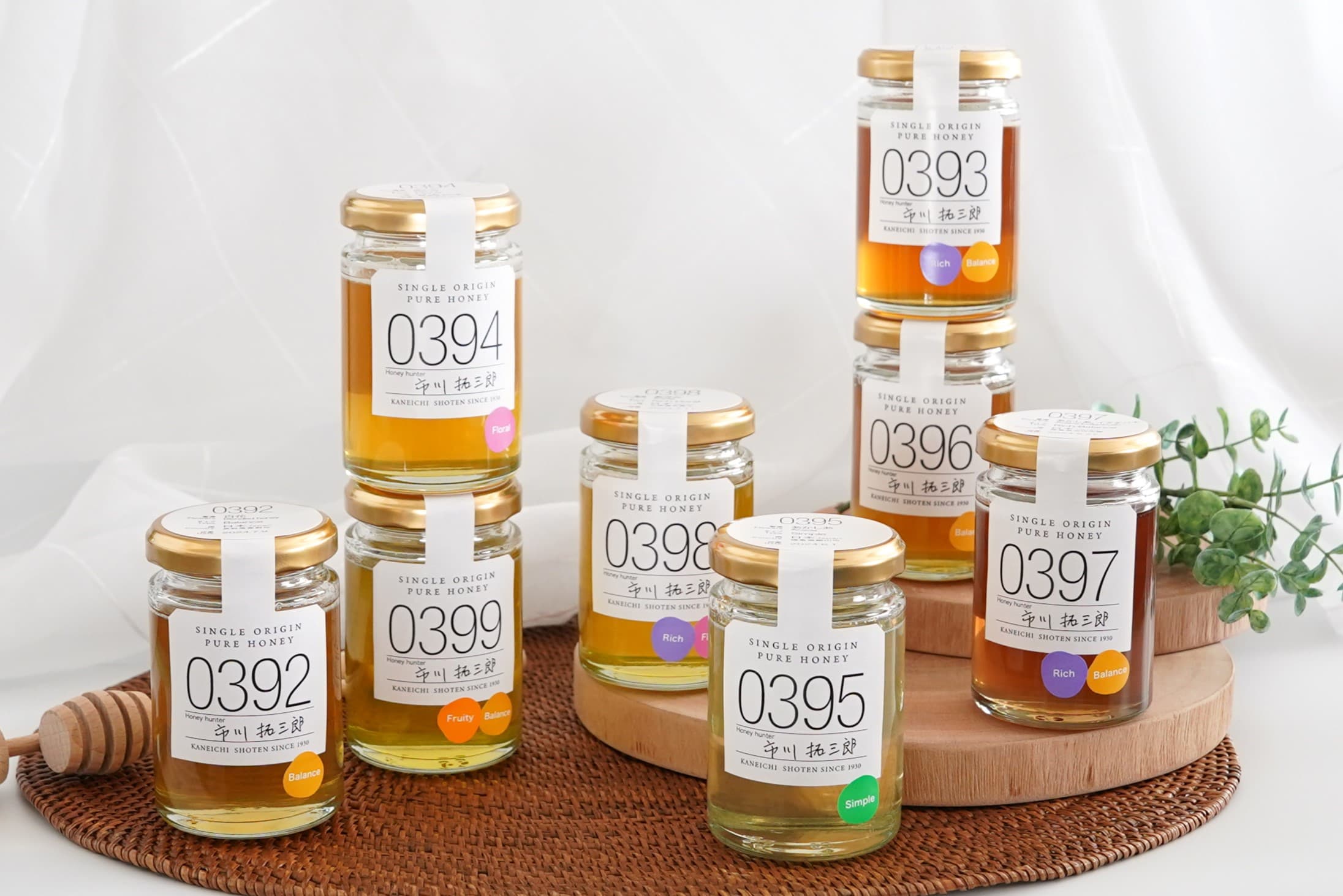 今年もハニーハンターが北海道に上陸! 北海道特有の蜂蜜を含む8種類が続々入荷 北の大地で採れた夏の蜂蜜を味わって