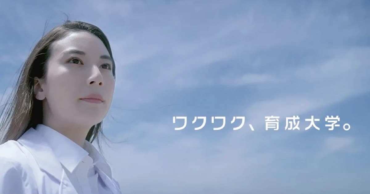 【岡山理科大学】「ワクワク感」コンセプトにオリジナルストーリー第３弾公開！