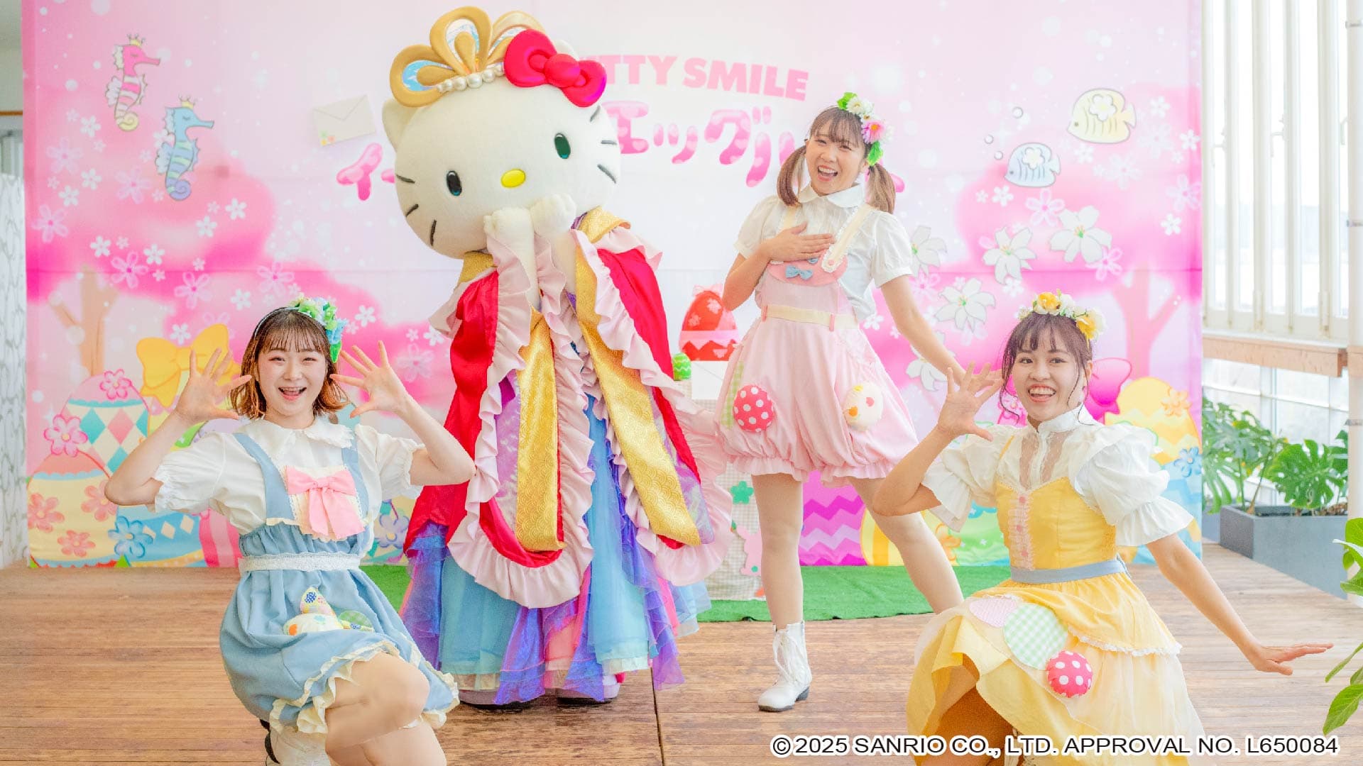 「HELLO KITTY SMILE」でハローキティと一緒に春を楽しもう♪ 期間限定イベント 『イースターエッグハント』 2月2日より開催！