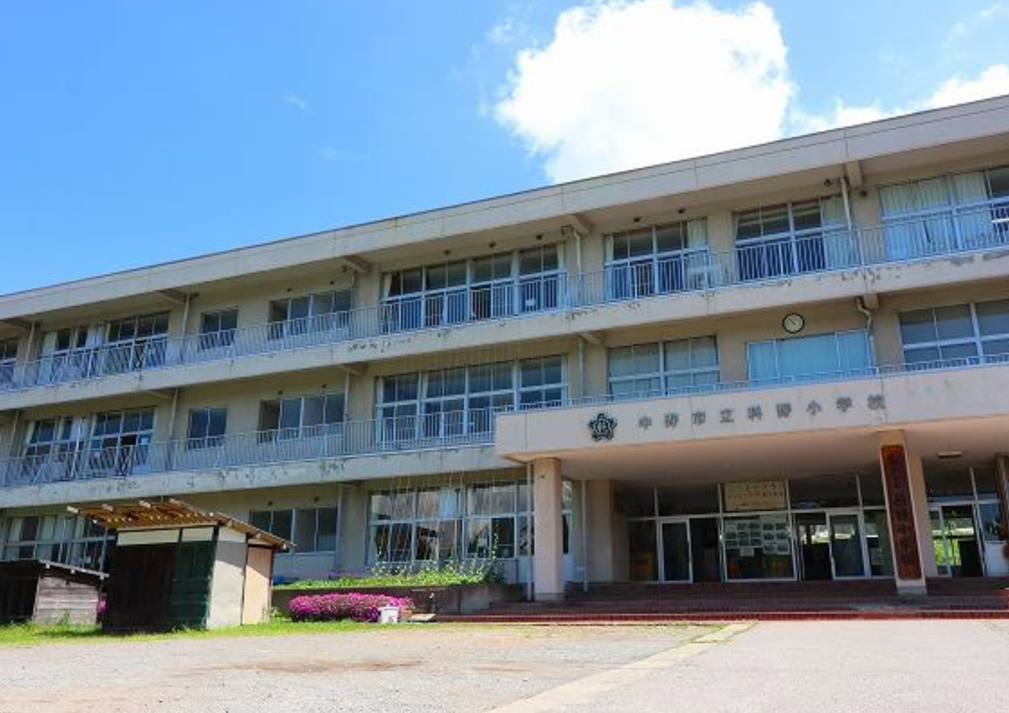 閉校した小学校を売却します【長野県中野市】