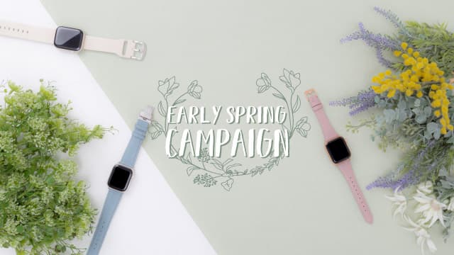 【GRAMAS Official Shop限定】Early Springキャンペーン開催