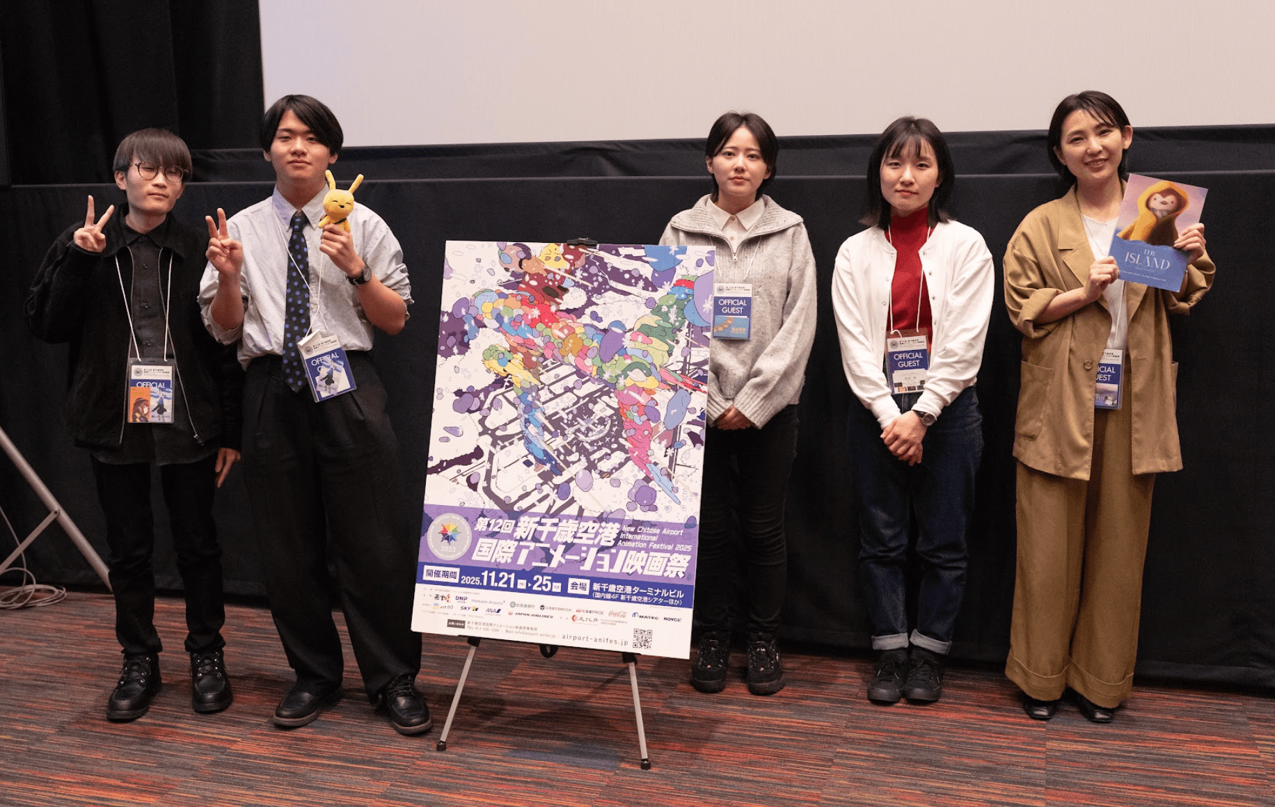 北海道にゆかりのある作家による特集プログラム「北海道現代アニメーション 2025 + 『轍を越えてゆけ』特別上映」:開催レポート|第12回新千歳空港国際アニメーション映画祭