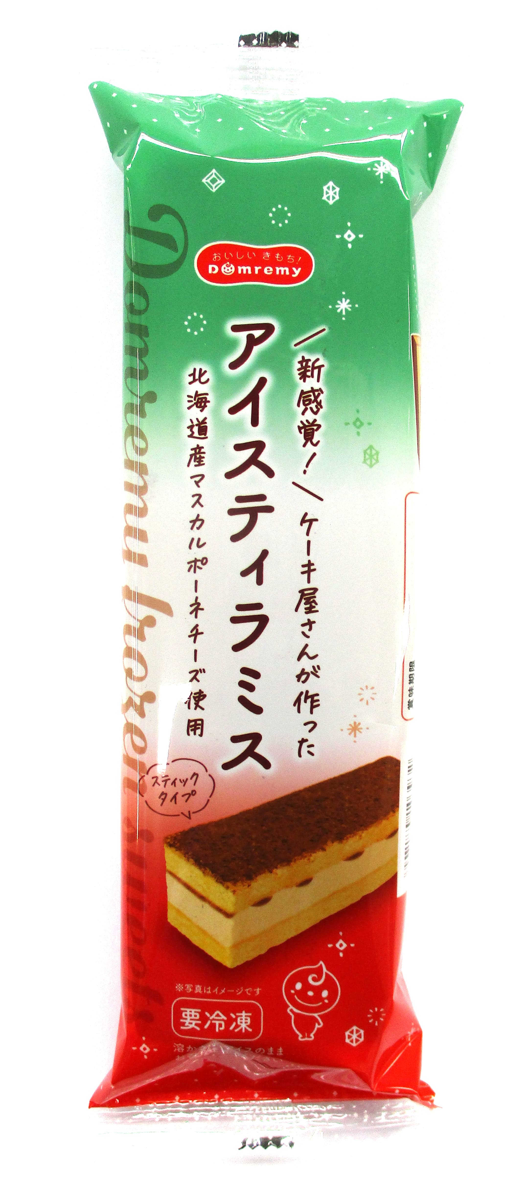 ケーキ屋さんが作った新感覚アイスケーキ ドンレミー　「アイスティラミス」　「アイスベイクドチーズ」　 １/１９（火）　２品同時にミニストップ先行発売