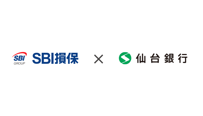 仙台銀行における「SBI損保の火災保険」取り扱い開始のお知らせ