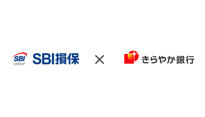 がん治療費の自己負担が実質“0円”に 「きらやか銀行がおすすめする実額補償がん保険」提供開始のお知らせ