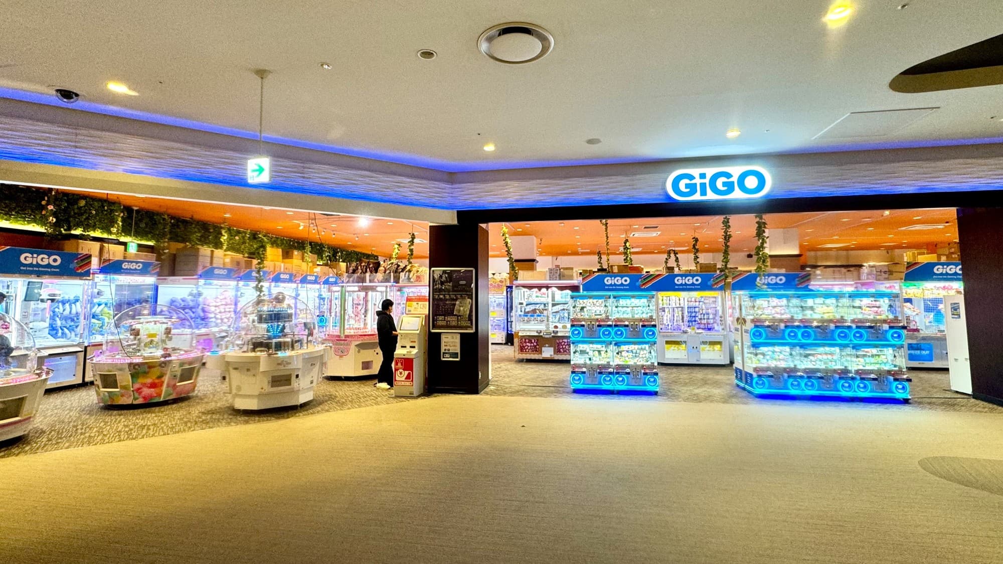 ファミリー層急増の柏の葉エリアに「GiGOららぽーと柏の葉」が 3月1日(土)リニューアルオープン