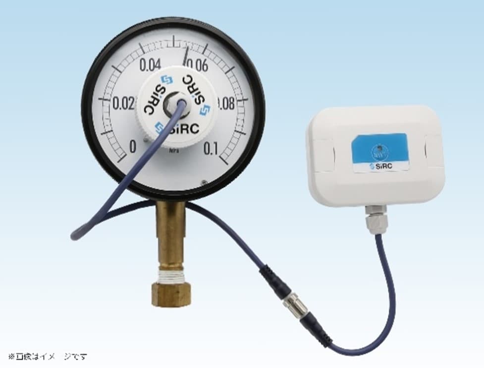 【ダイキン】ダイキンとSIRCが防爆エリアの計器類に後付け可能なIoTセンサを開発、実用化 化学プラントのＤＸによる、点検業務の効率化、安定操業を支援